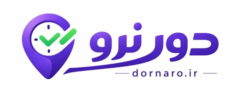 دور نرو